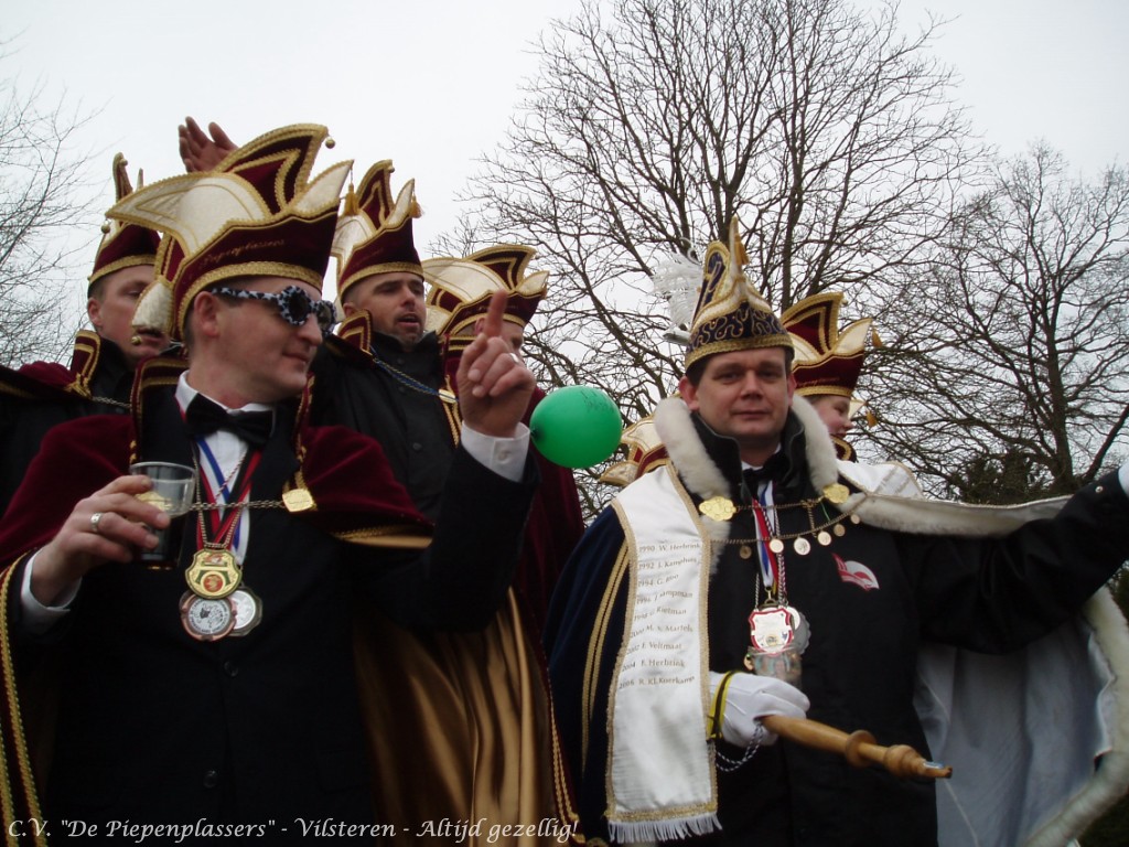 P2170089 Piepenplassite